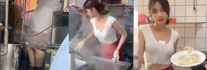 广东中山市网红店 肠粉姐姐 黑丝长腿大美女现在卖肠粉都需要低胸职业装 这么卷吗？