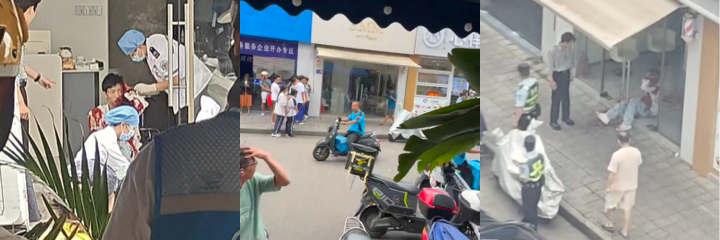 广西柳州金竺花苑小区门口随机砍人事件，一男子持刀路人受伤送医，网传精神小伙疯狂行凶!
