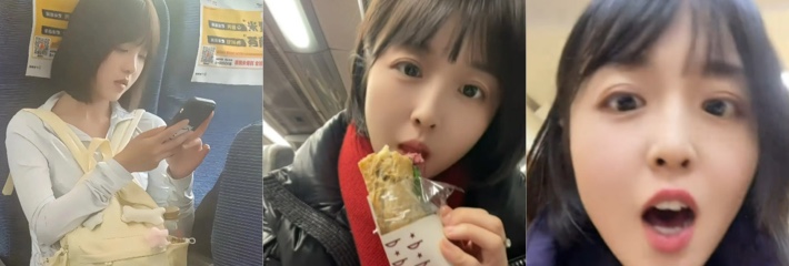 抖音真铁蛋高铁最美短发女孩爆红 清纯外表下挖出做爱视频！