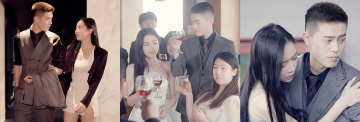 擦边短剧《职场升职记》男主与美女上司暗搞权色交易 完美诠释天生我材必有用！