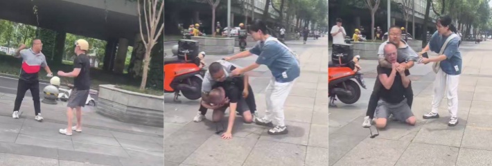 老头街头怒怼顺丰小哥 硬要动手反被狠揍满嘴是血