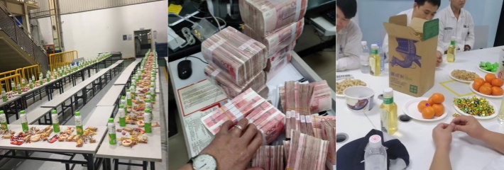 东风本田关闭部分工厂 大量的裁员在一线的员工 补偿N+2工资 还开欢送会！