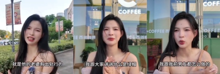 王竹子小菊花性爱课堂开课啦！这一期我们来聊聊绿妻玩法 交换老婆也要讲规矩