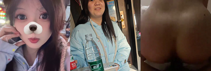 约炮需谨慎！这照片本人差别也太大了吧，自己约的炮，含泪也要打完！