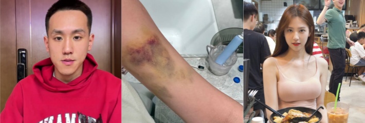 抖音百万粉丝cuba成员 程鑫凯 家暴 鸡腿诺 被实锤！女主闹至警局还被程鑫凯所威胁！