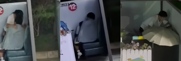 昆明城市学院 一对小情侣户外找刺激 在校园休闲区激情啪啪视频曝光 校友偷拍热议不断！