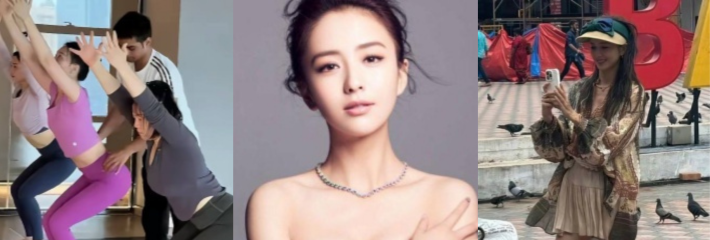 7月16日吃瓜必看榜单TOP10 郑州印度瑜伽教练沙洪偷拍女学员隐私牟利 佟丽娅再婚中宣部副部长慎海雄