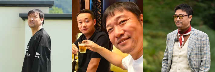 知名演员 贾冰 私人饭局被偷拍 酒后爆粗片段引发舆论讨论