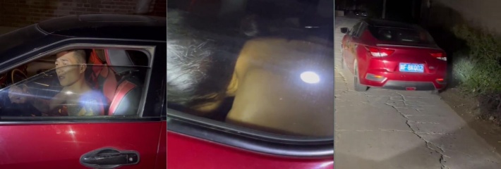 乡村道路上车震 被路过的巡查人员拍到 快来认领下是那位大冤种的老婆！