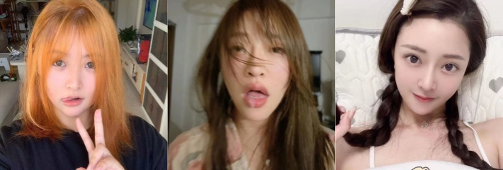 独家曝光 宁波海曙人妻骚妇 许静薇 精致清纯脸 被曝光大量私密视频 欲求不满的小母狗 曾做过酒吧坐台小姐！