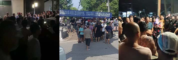 湖南岳阳华容县 肖春 因未戴头盔被交警四中队的两名帽子叔叔 喷射辣椒水并使用警棍导致死亡