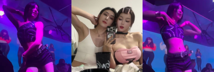 山东烟台朝阳街酒吧 性感伪娘扭腰领舞 饥渴男客趁机揩油后摸到好大的一个鸟 社死当场！