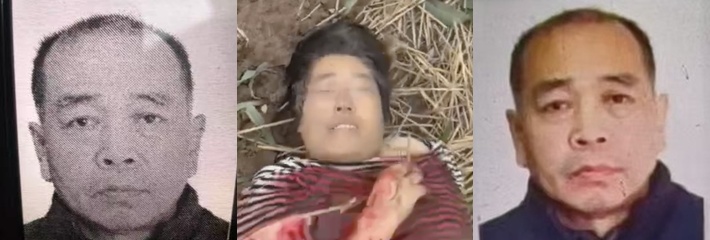 7月16日 河津永安村 50多岁老头因感情纠纷持刀伤人 连杀两人后逃亡 现场视频曝光！