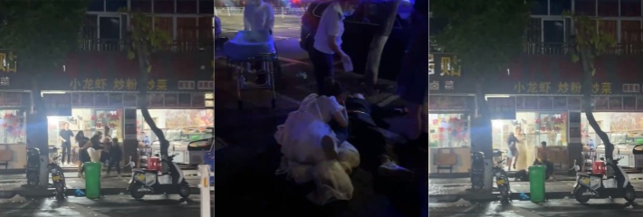 浙江温州，疑似喝过酒后打架，警察急救都来了 旁边好心群众说话太搞笑了！网友爆料
