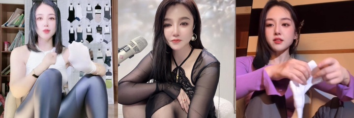 抖音女卖家 id好运棉袜 穿真空紧身裤秀身材 肥美蜜穴大方展示 真是掌握了流量的密码！