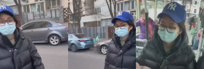 男人出门在外要保护好自己！男子在公交车上被一发情女子突然抱住一直喊 你好帅 ！