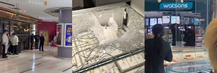 北京商场惊现变态狂徒 当街挥斧抢劫金店 劈砍保安血溅当场 现场犯罪全程视频流出！