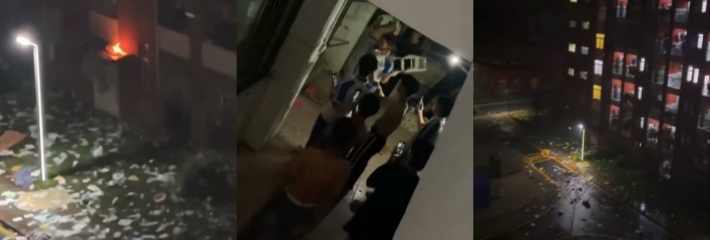 贵州威宁中等职业技术学校学生抗议学校禁止携带手机 扔书本砸窗点火 一片狼藉！