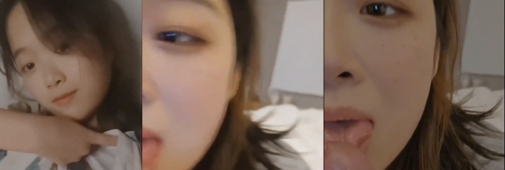 清纯女大学生 把男友裹满精液的鸡吧一点一点舔入嘴中！