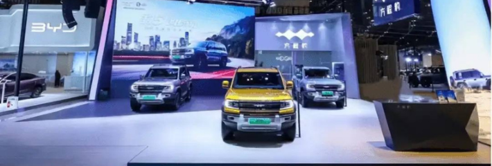 提车2天暴降5万 比亚迪方程豹车主们怒了 总经理承诺坚决不与市场打价格战！