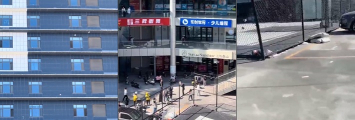 10月4号河北黄骅金宝撒钱事件 有钱人真是壕啊，楼下大把的人在那捡钱 这种好事小编为什么遇不到？
