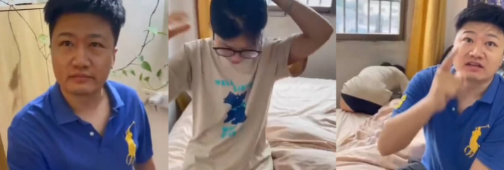 捉奸现场 已经抓了好多次了 老是操我老婆 绿帽男一直问是不是你几把大 你干我老婆！