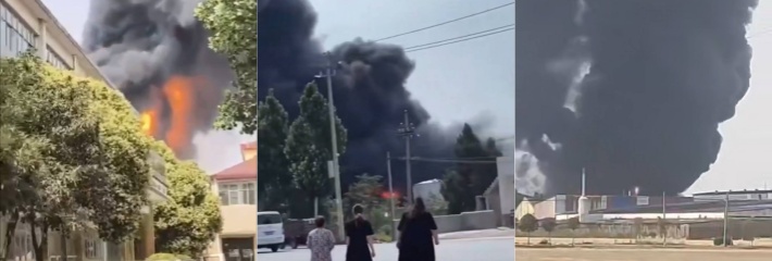 河南许昌一甲醛厂房突发火灾 应急管理局回应 已扑灭无人员伤亡 无有毒物质泄露！