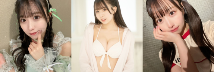 日本现役偶像柳川美亚独家裸聊视频流出第二弹 全裸画面尽显完美身材与诱人气质！