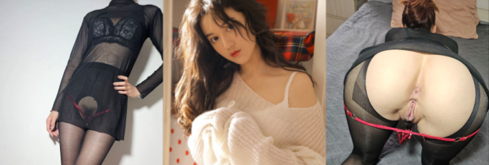 黑料网原创up主 妹妹逼痒难耐引诱哥哥做爱 骚货穿开档黑丝疯狂榨精 精液灌满小穴！
