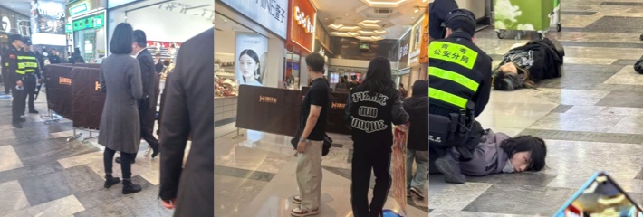 南宁航洋国际购物中心惊现血案 男扮女装闯女厕持刀狂捅女生 现场警察跪地急救嫌疑人已被抓！