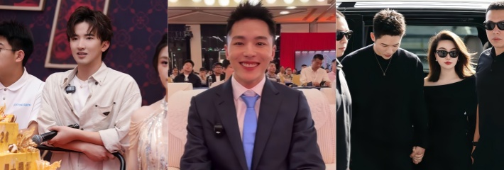 国民毛巾龙头 洁丽雅总经理 石晶 性爱视频流出 家族伦理史被深度剖析 豪门关系错综复杂