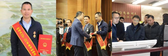 网传温州瓯海区街道办副主任 陈熠锋 出轨瓯海妇保 蔡云云 事件曝光 办公室内偷腥遭受摄像头记录泄密！