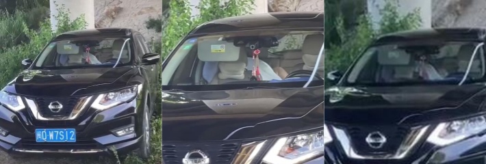 尊敬的东风日产车主 您的车辆因异常震动已通知您的紧急联系人 请做好解释工作！