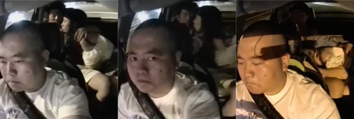 小情侣滴滴车内亲热口交 司机怒视藏不住杀气 惊呆路人热议不断