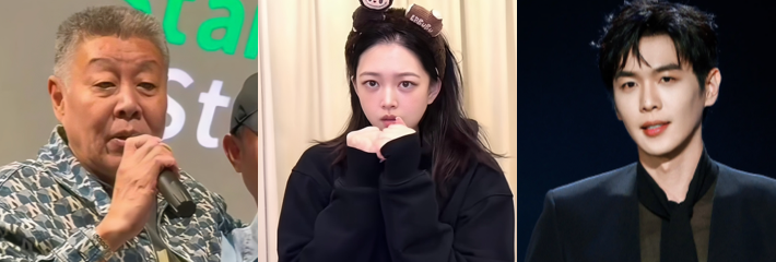 内娱明星 张若昀 与父亲张健及娇妻 亮相文章酒吧开业典礼 儿子竟比后妈大5岁引发全网热议