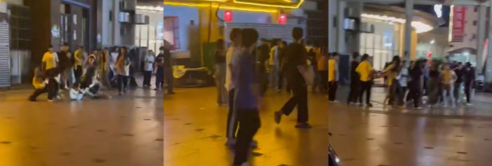 昨晚广东潮汕街头精神小妹打群架 场面混乱不堪 极品身材与狠辣打法形成强烈反差！