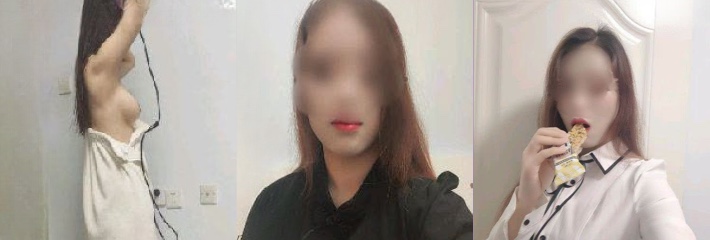 海角社区 大胸嫂子会喷水 老哥赌博欠款几十万跑路 拿嫂子给我抵债 强干嫂子 1--5 集