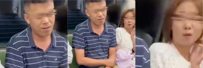 上海地铁2号线女子指责男子坐腿上引争执 男子拒道歉称外地讹人报警配合调查