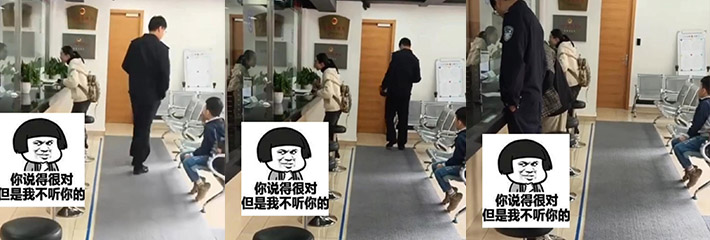 逆天女权！一女子自称复旦大学学生 报警称自己遭男同学用脑电波探测隐私!