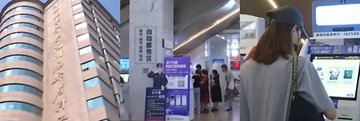逆天！三十三岁小仙女瞒着老公流产7次！小仙女的逆天借口让人极为震惊！