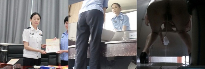 太牛逼了 真是太岁爷头上动了土 牛人偷拍到湖北省宜昌市公安局女局长尿尿 开庭时记得请带上视频！