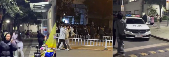 苏州继持刀伤人案后多所高校连同发生无差别伤人事件 学生剔骨刀捅人 当代大学生戾气已然严重！