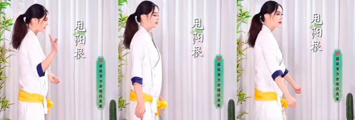美女科普博主带来性功能障碍福音 洗髓功甩阳鞭的锻炼方法 有病治病无病强生