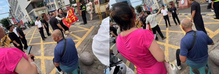 海南海口华海中学初一学生被霸凌 少女留遗书自杀 称多次反馈老师视而不见 母亲纪坤拉横幅怒讨公道！