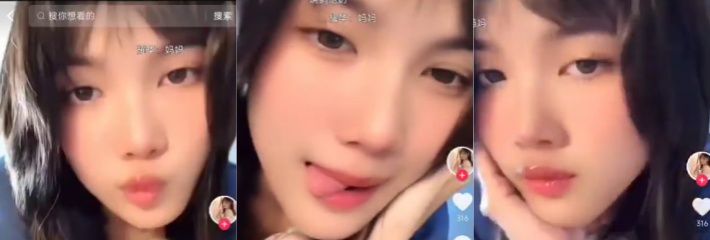 抖音短发美女镜子漏逼视频配文 美女就是美女怎么看都好看引热议 网友调侃审核也爱看？
