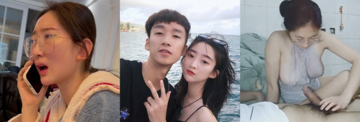 抖音200万粉丝大网红 狗子与我 女主 张悦 性爱记录视频被曝光！