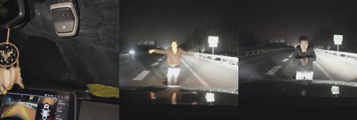 河北津雄高速公路 黑衣男子拦车爬引擎盖 诡异举动吓坏车主！