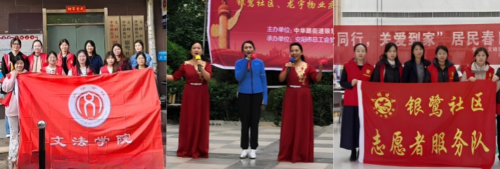 河南安阳市文峰区党书记 刘艳杰 知三当三放荡成性 露骨聊天偷情视频曝光 轰动全网！