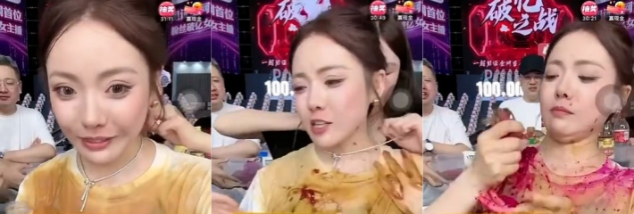 辛巴徒弟 蛋蛋直播间 为了卖洗衣液 是真的拼啊 还好里面穿了内衣 不然就变成直播洗澡了！