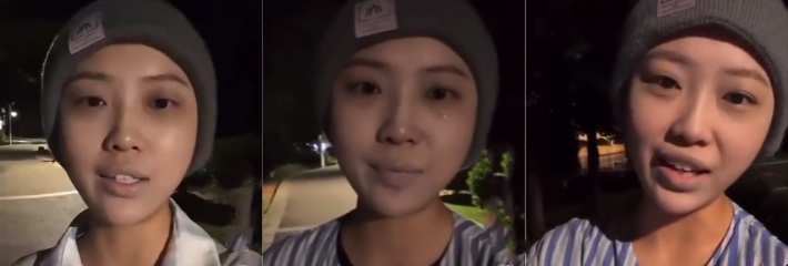 抖音小七名品 视频以口头禅我可能要走了出名，现在抖音也搜不到了 不知道是真走了还是被封了！